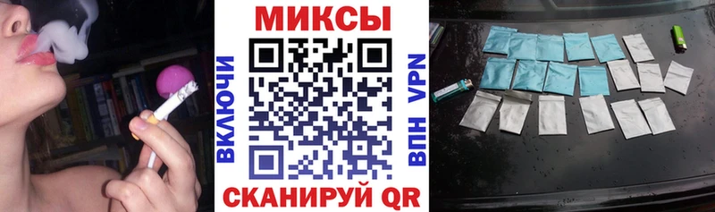 БУТИРАТ оксибутират  kraken ССЫЛКА  Судак 