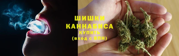 метамфетамин Балабаново