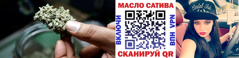 Дистиллят ТГК вейп с тгк  Судак 